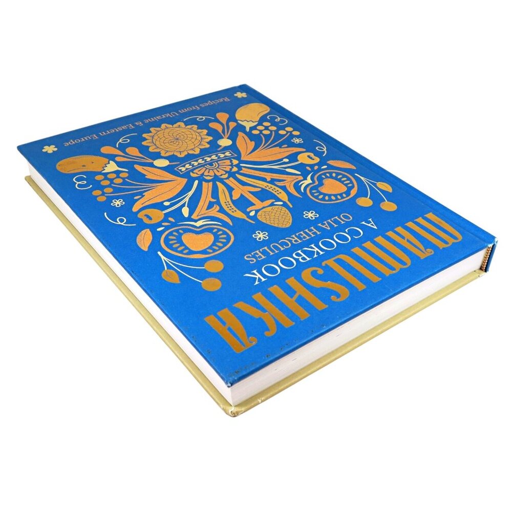 Mamushka Recipes from Ukraine & Eastern Europe Olia Hardback Cookbook - Picture 6 of 7